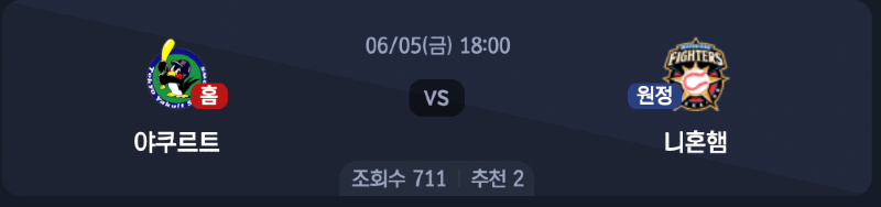 스크린샷 2026-06-04 오후 8.17.40.png