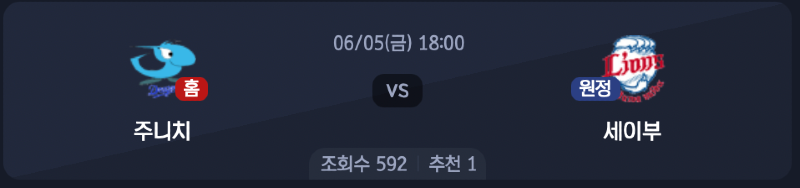 스크린샷 2026-06-04 오후 8.17.43.png