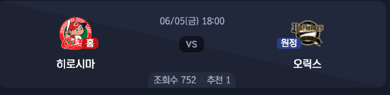 스크린샷 2026-06-04 오후 8.17.47.png