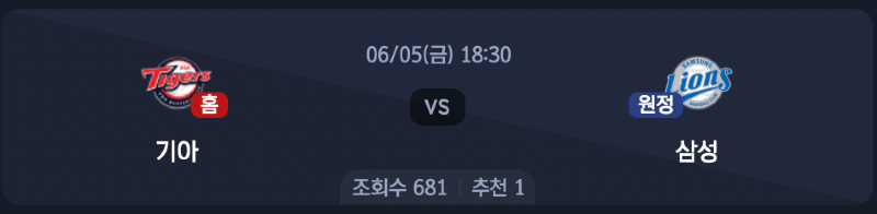 스크린샷 2026-06-04 오후 8.18.04.png