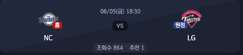 스크린샷 2026-06-04 오후 8.18.13.png