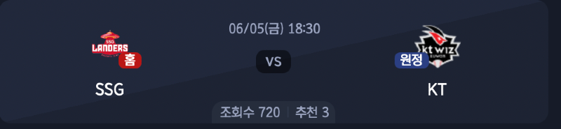 스크린샷 2026-06-04 오후 8.18.23.png