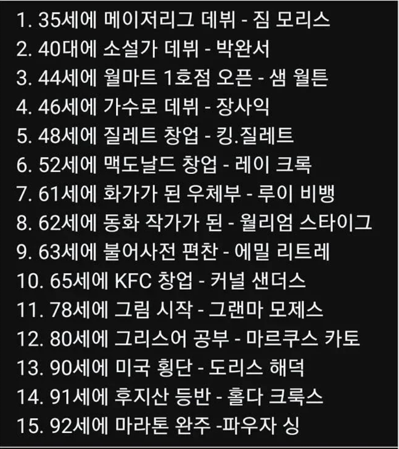 스크린샷 2026-06-03 오후 7.11.57.png