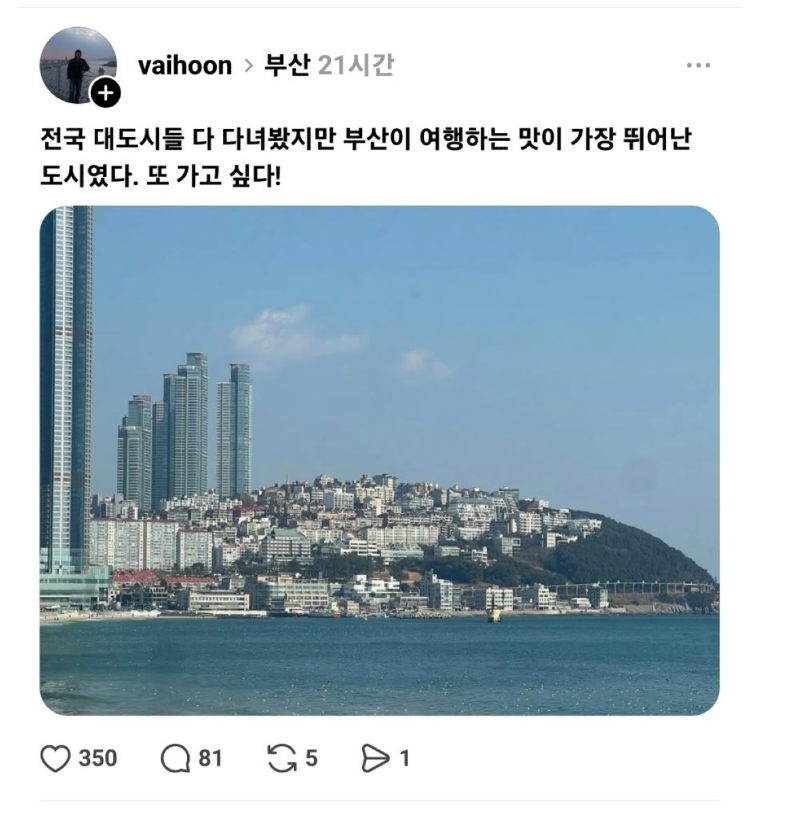 스크린샷 2026-06-03 오후 7.14.54.png