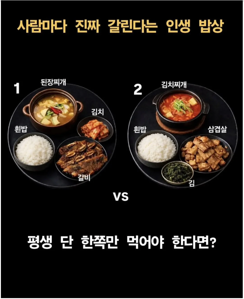 스크린샷 2026-06-03 오후 7.16.37.png