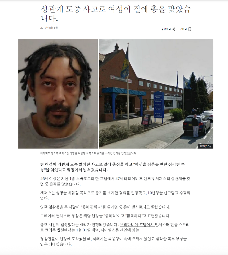 스크린샷 2026-06-03 오후 7.17.05.png