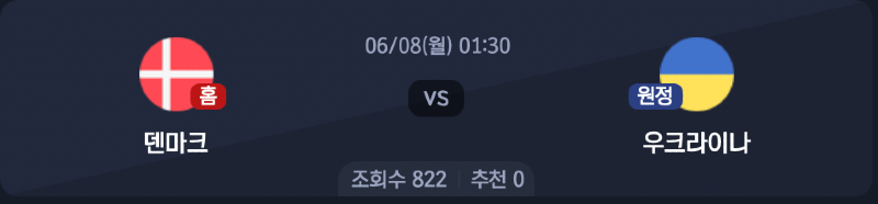스크린샷 2026-06-07 오후 6.06.26.png