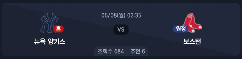 스크린샷 2026-06-07 오후 6.07.36.png