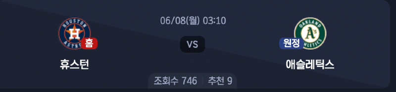 스크린샷 2026-06-07 오후 6.07.59.png