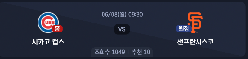 스크린샷 2026-06-07 오후 6.08.11.png