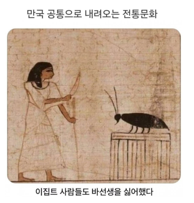 스크린샷 2026-06-07 오후 6.35.23.png