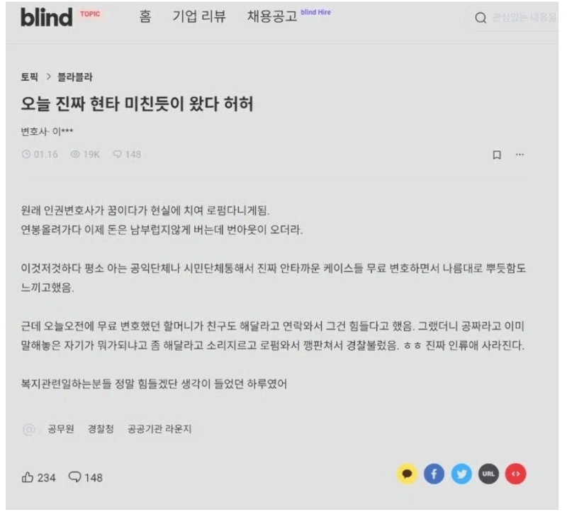 스크린샷 2026-06-07 오후 6.39.56.png