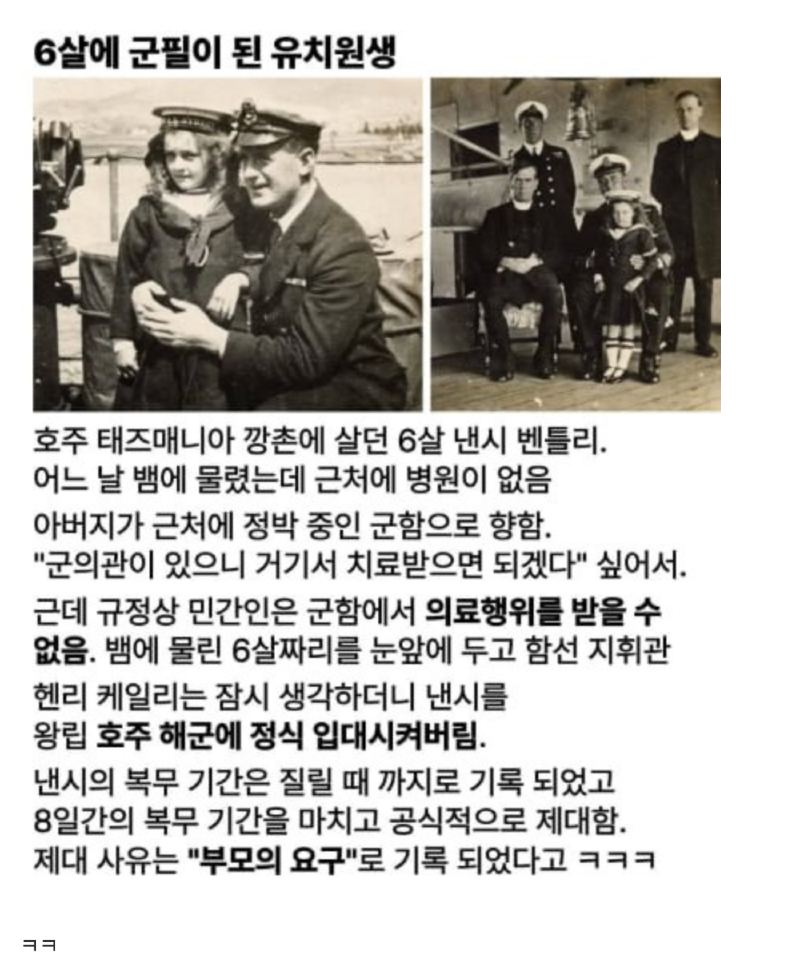 스크린샷 2026-06-07 오후 6.40.28.png