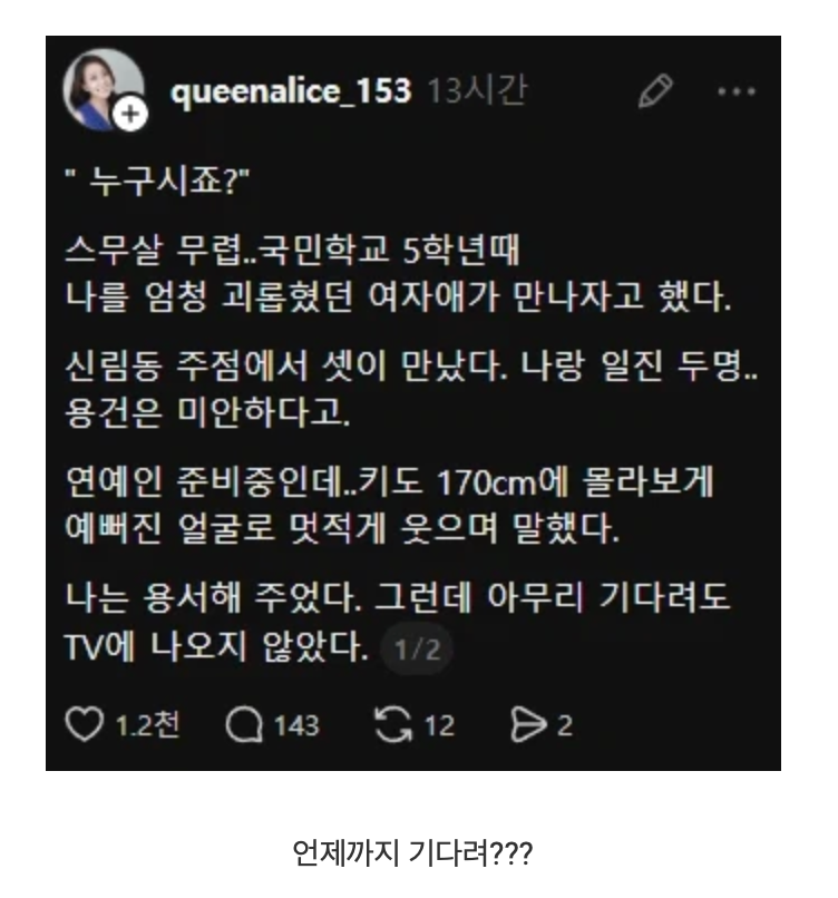 스크린샷 2026-06-07 오후 6.41.07.png
