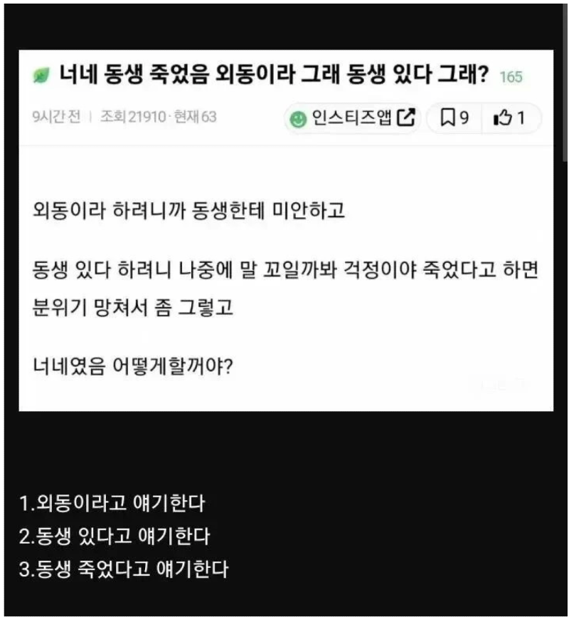 스크린샷 2026-06-07 오후 6.41.47.png