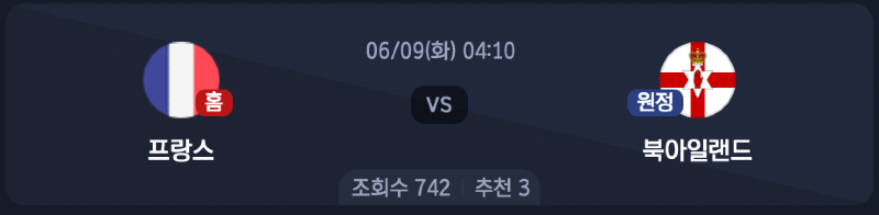 스크린샷 2026-06-07 오후 6.59.33.png