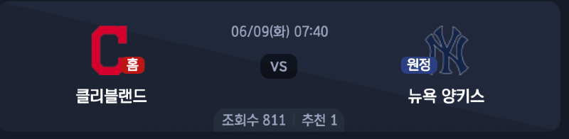 스크린샷 2026-06-08 오전 8.52.21.png