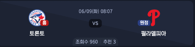 스크린샷 2026-06-08 오전 8.52.27.png