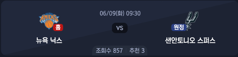 스크린샷 2026-06-08 오전 8.52.56.png