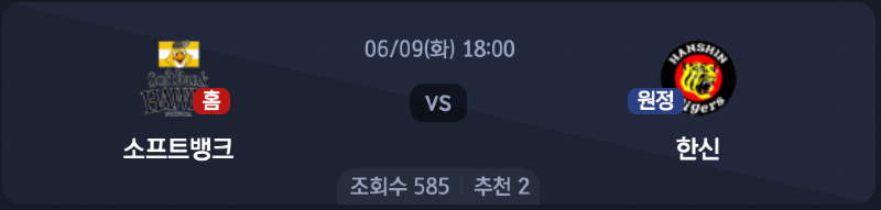 스크린샷 2026-06-08 오후 5.12.47.png