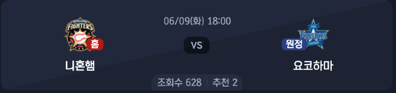 스크린샷 2026-06-08 오후 5.12.52.png
