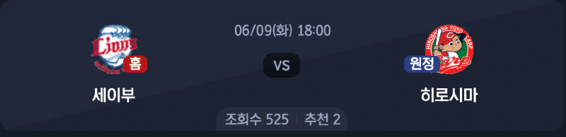 스크린샷 2026-06-08 오후 5.13.06.png