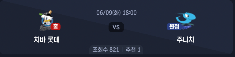 스크린샷 2026-06-08 오후 5.13.12.png