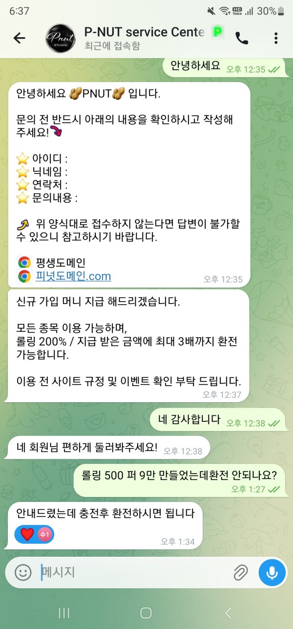 55555.jpg