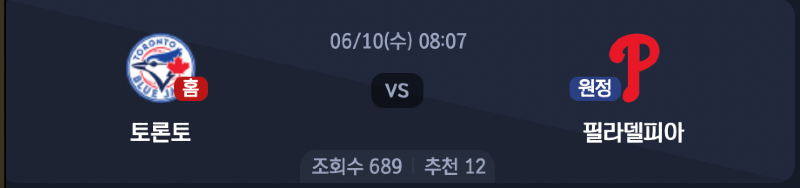 스크린샷 2026-06-09 오후 5.32.30.png