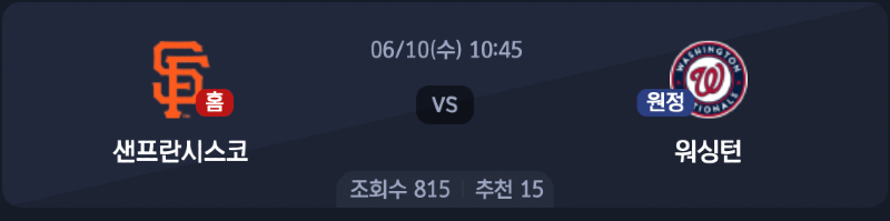 스크린샷 2026-06-09 오후 5.32.46.png