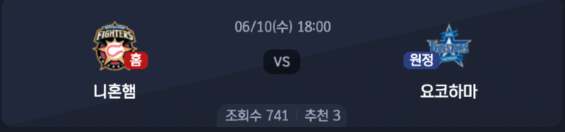 스크린샷 2026-06-09 오후 5.33.34.png