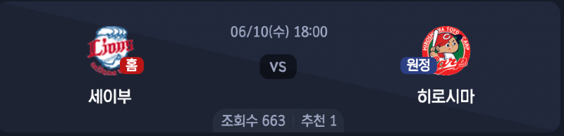 스크린샷 2026-06-09 오후 5.33.39.png