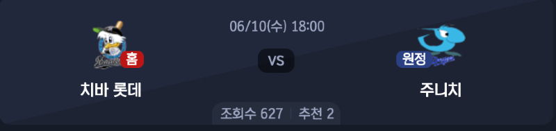 스크린샷 2026-06-09 오후 5.33.55.png