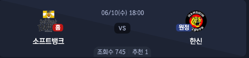스크린샷 2026-06-09 오후 5.34.01.png