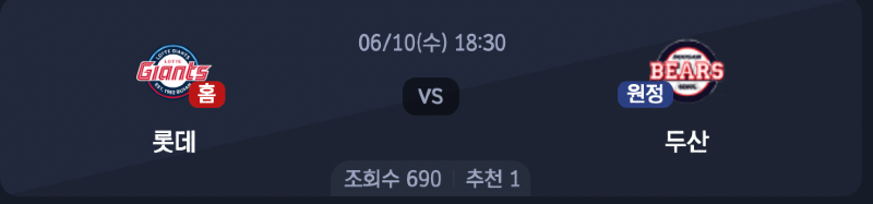 스크린샷 2026-06-09 오후 5.34.49.png