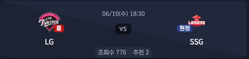 스크린샷 2026-06-09 오후 5.34.53.png