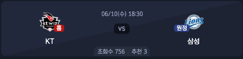 스크린샷 2026-06-09 오후 5.34.58.png