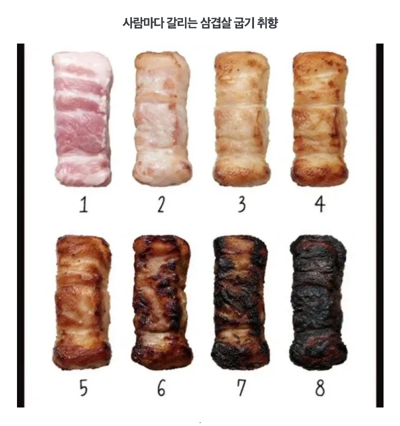 스크린샷 2026-06-07 오후 6.48.18.png