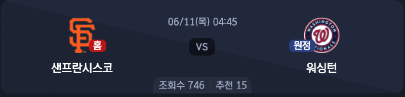 스크린샷 2026-06-10 오후 9.18.00.png