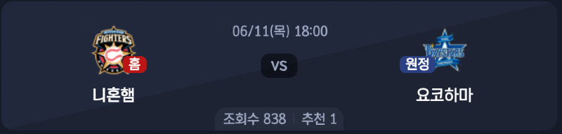 스크린샷 2026-06-10 오후 9.18.42.png