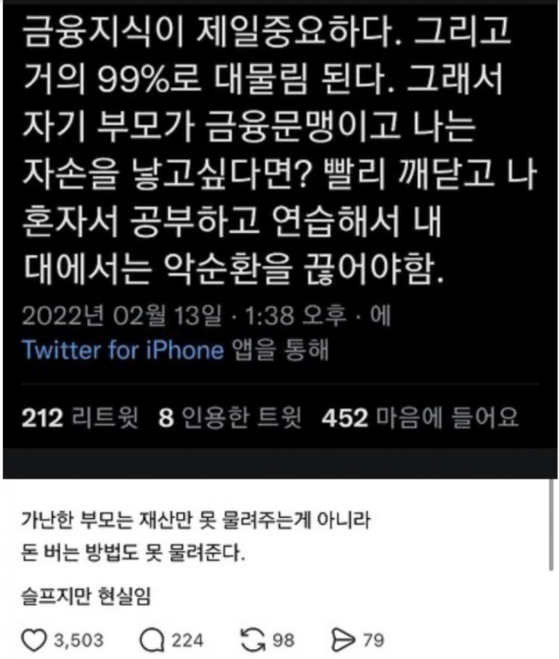 스크린샷 2026-06-07 오후 6.54.58.png