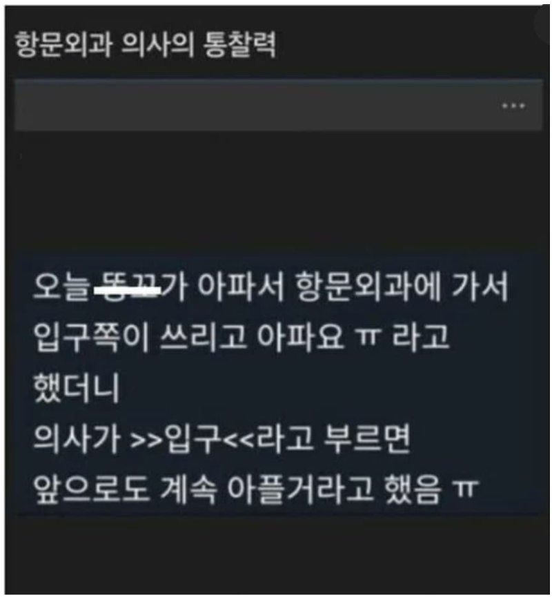 스크린샷 2026-06-08 오후 5.47.18.png