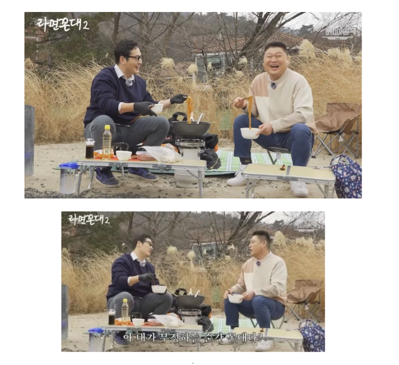 스크린샷 2026-06-08 오후 5.48.44.png