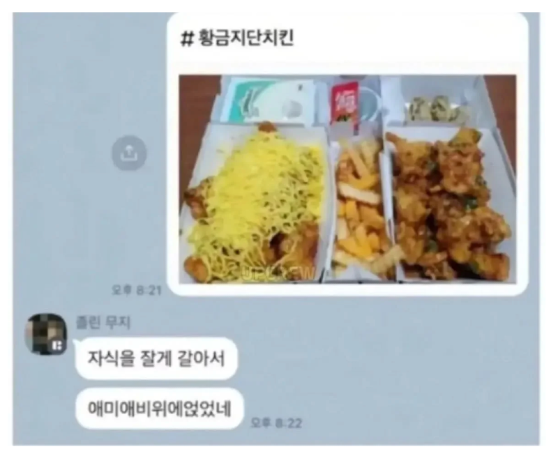 스크린샷 2026-06-08 오후 5.51.31.png
