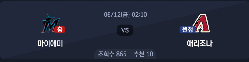 스크린샷 2026-06-11 오후 5.16.23.png