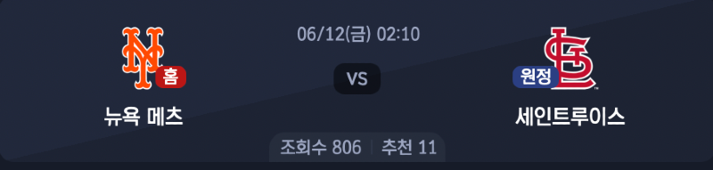 스크린샷 2026-06-11 오후 5.16.40.png