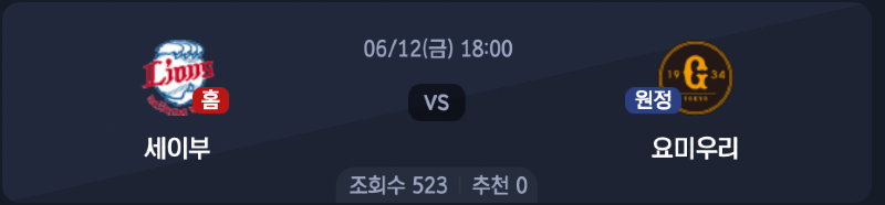 스크린샷 2026-06-11 오후 5.17.02.png