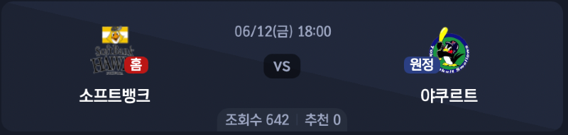 스크린샷 2026-06-11 오후 5.17.06.png