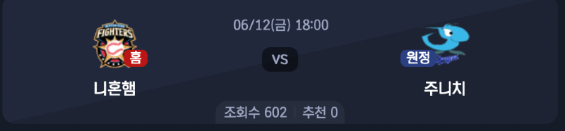 스크린샷 2026-06-11 오후 5.17.11.png