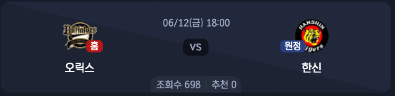 스크린샷 2026-06-11 오후 5.17.16.png